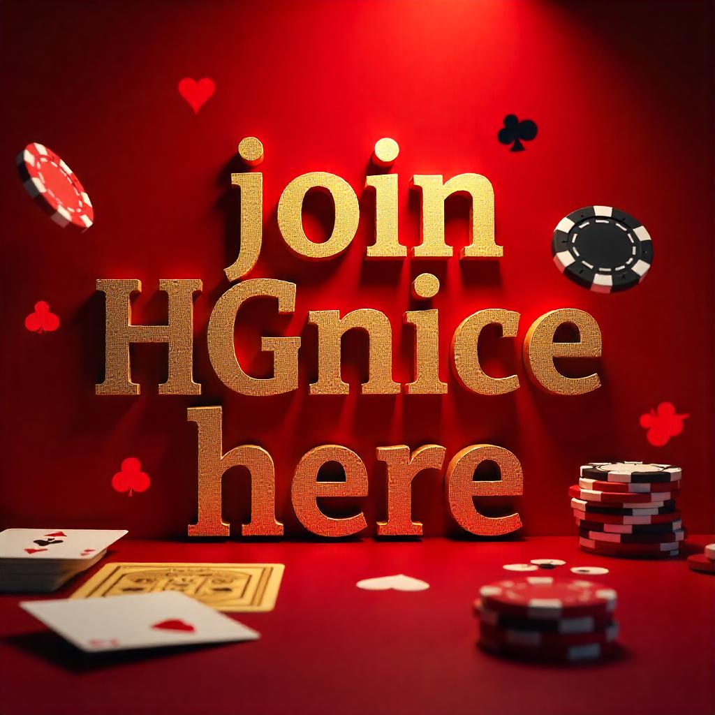 HGNice App